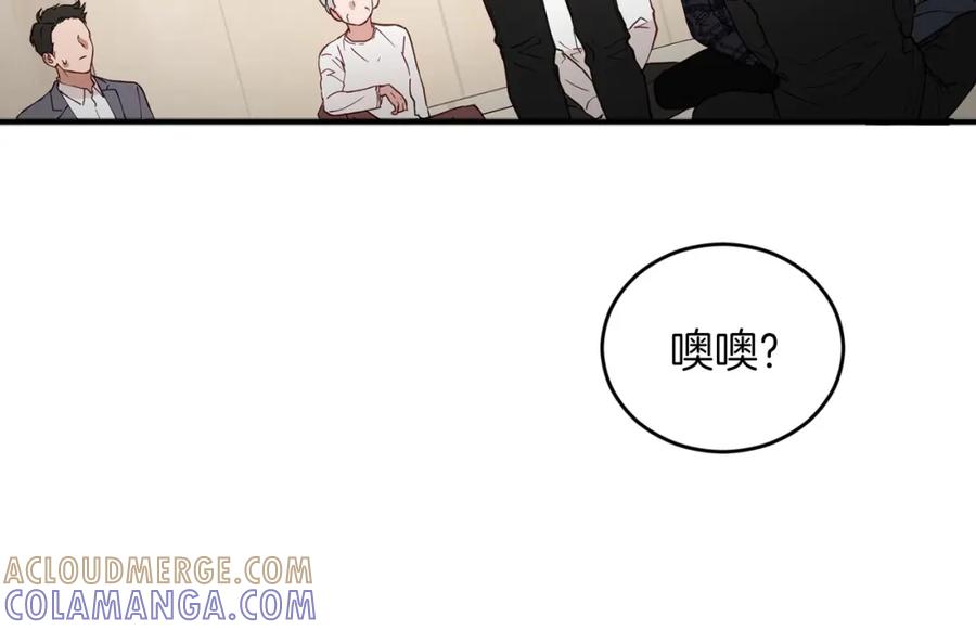 第165页