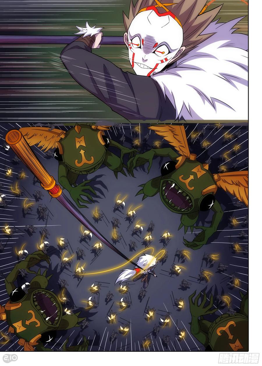 第10页