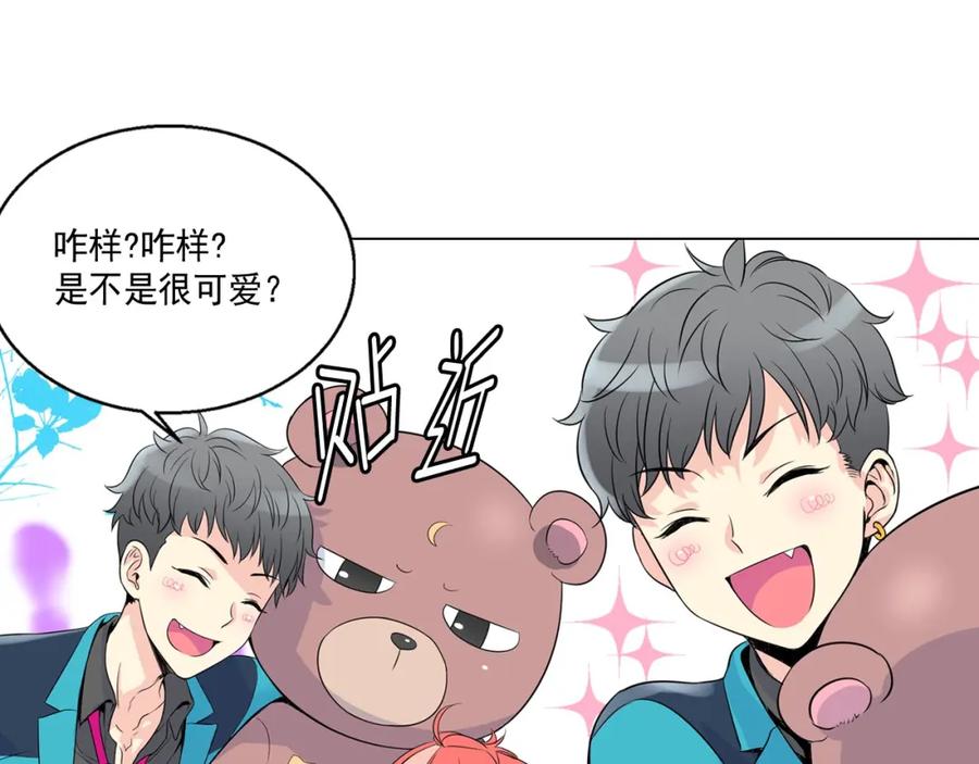 第107页