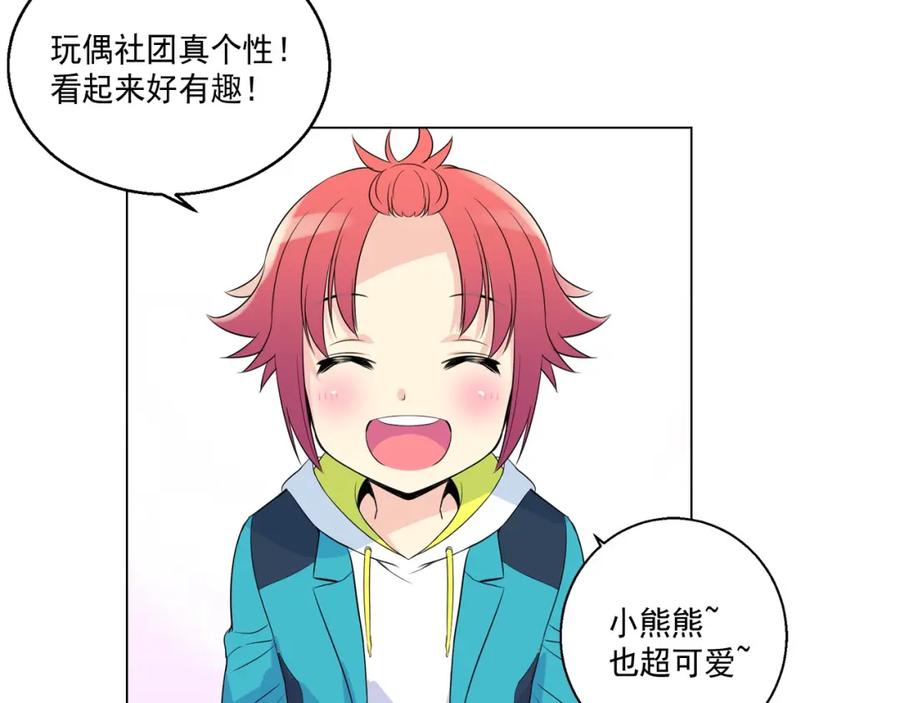 第110页