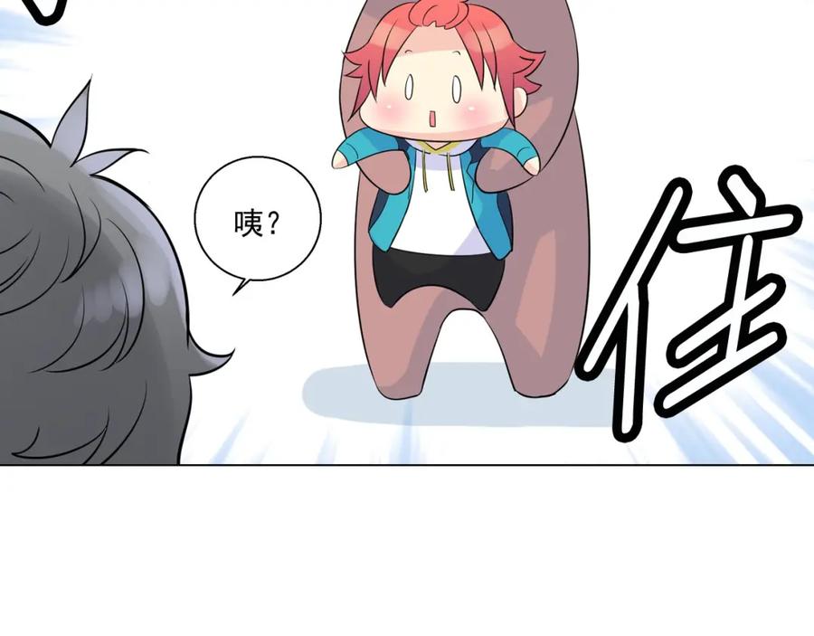 第127页