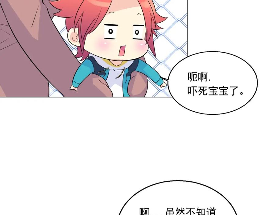 第131页