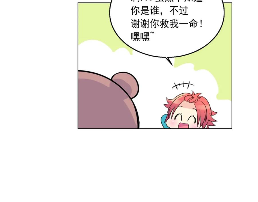 第132页