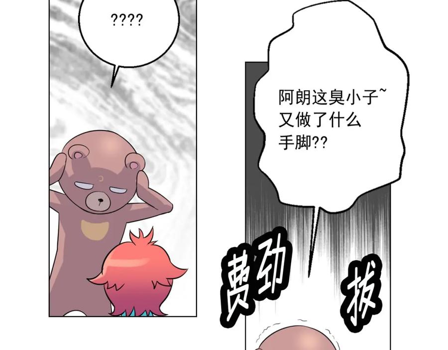 第140页