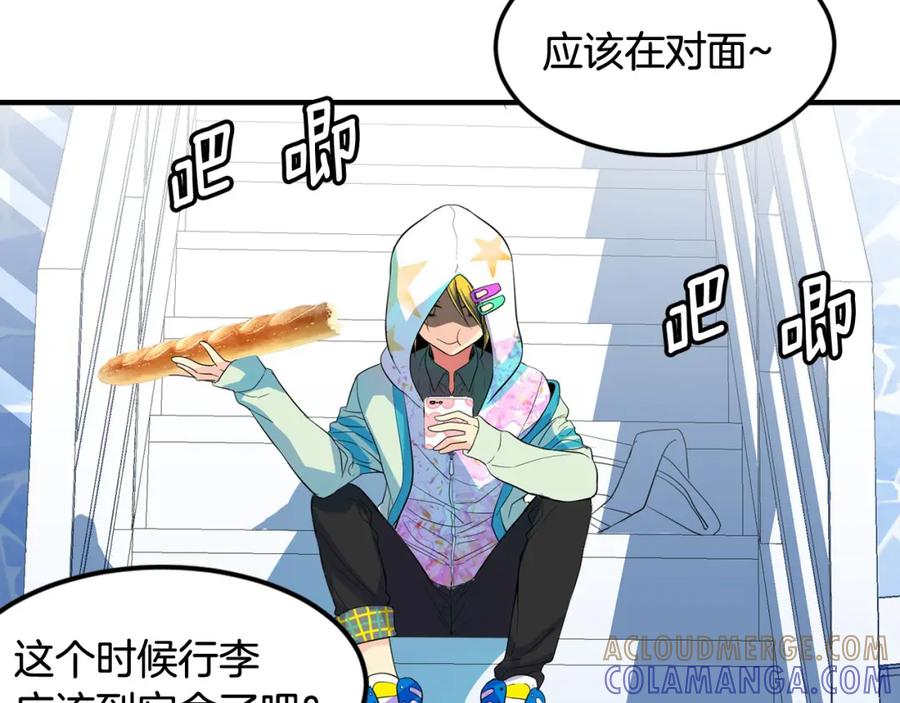 第93页