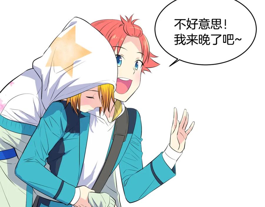 第86页