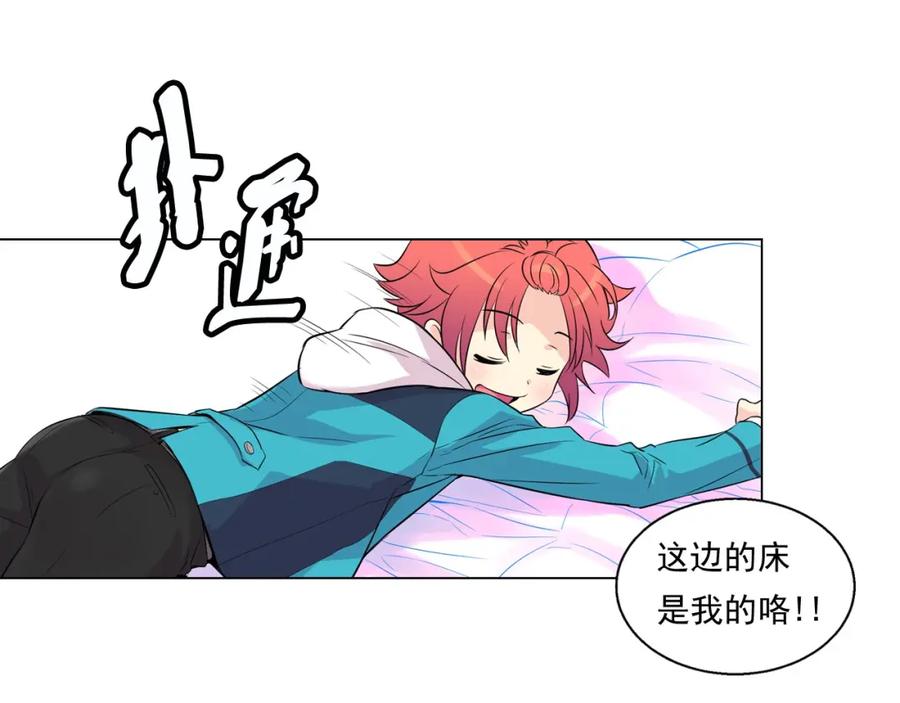 第83页