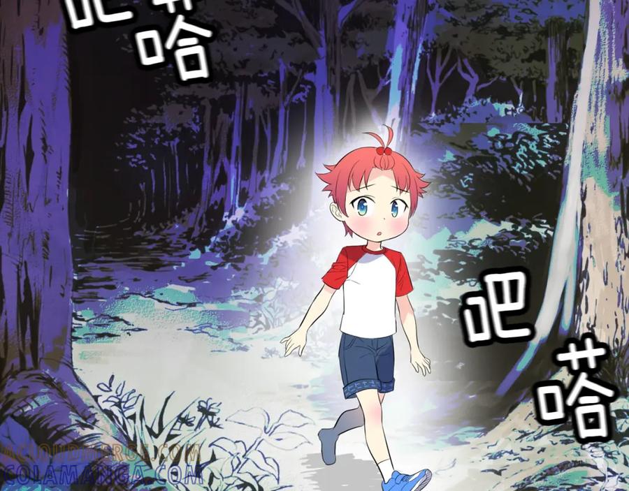 第157页