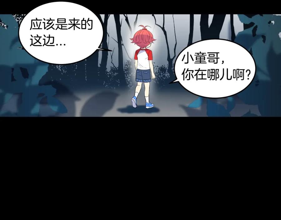 第159页