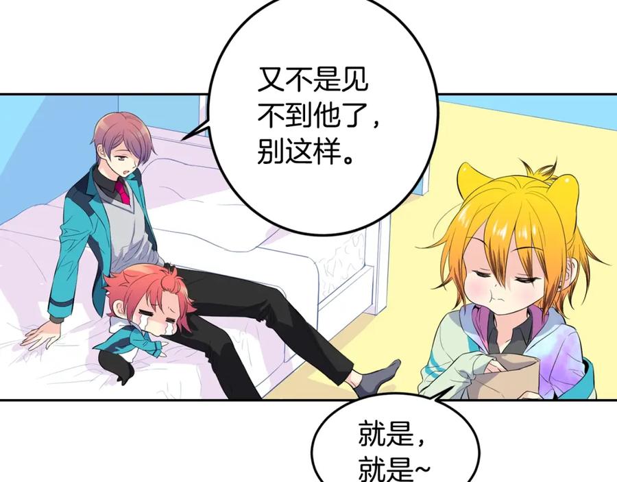第163页