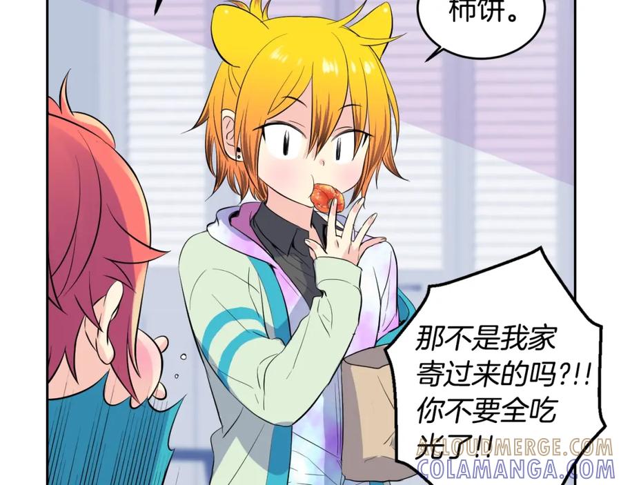 第165页