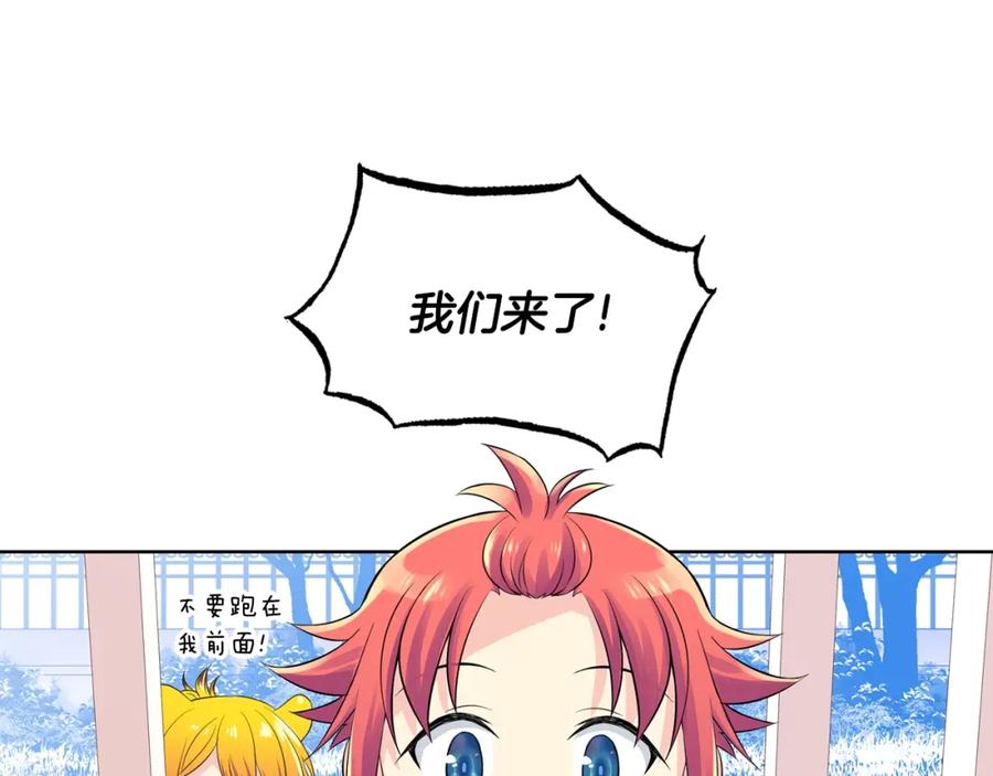 第180页