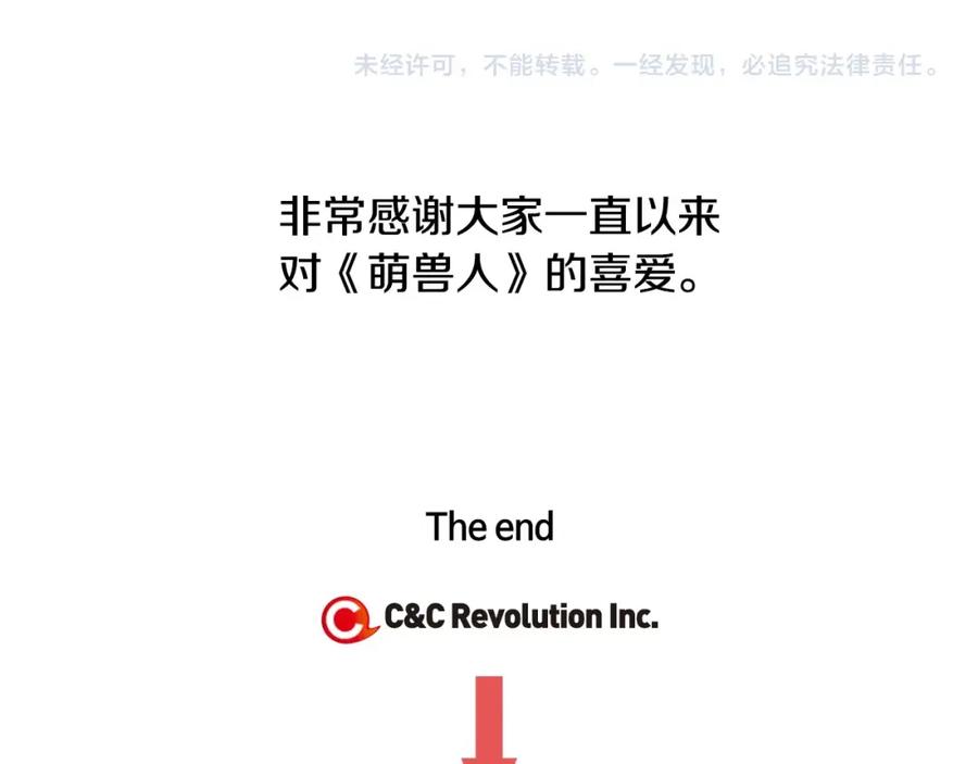 第187页