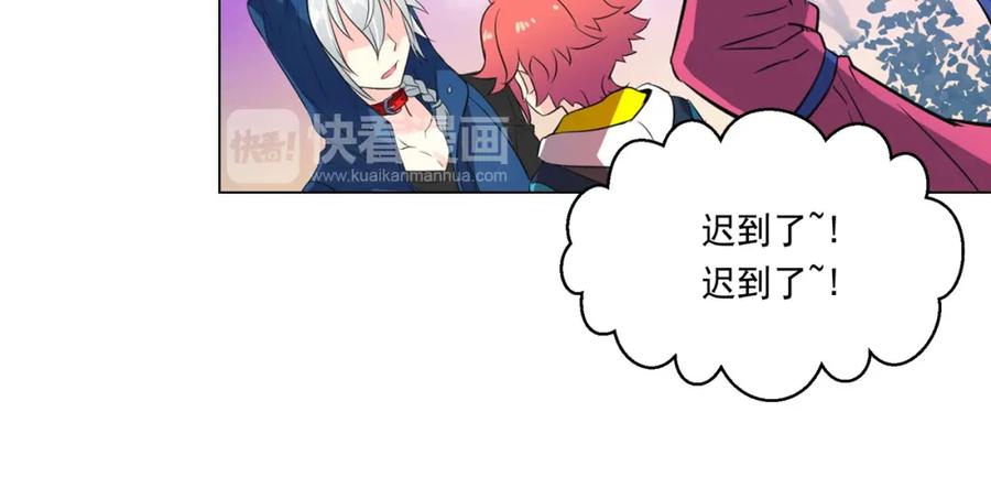 第90页