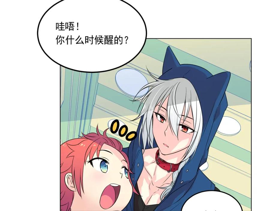 第82页