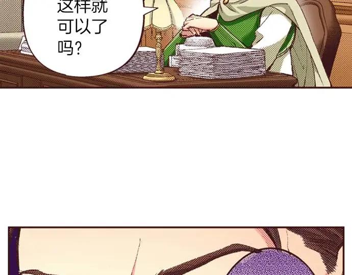第202页