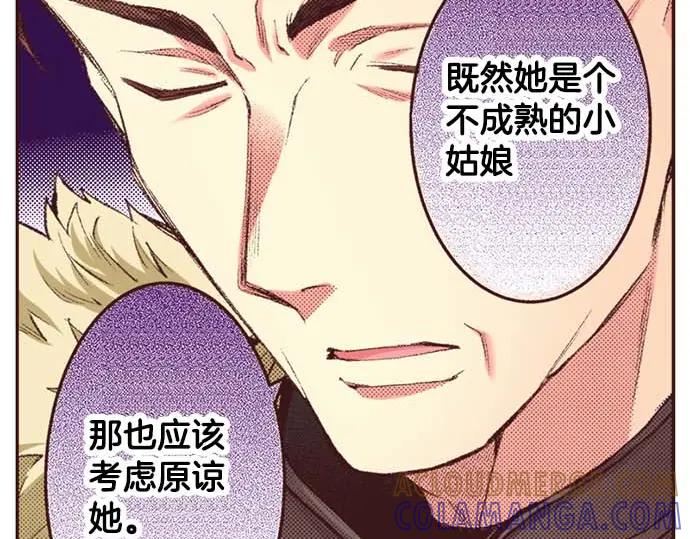 第205页