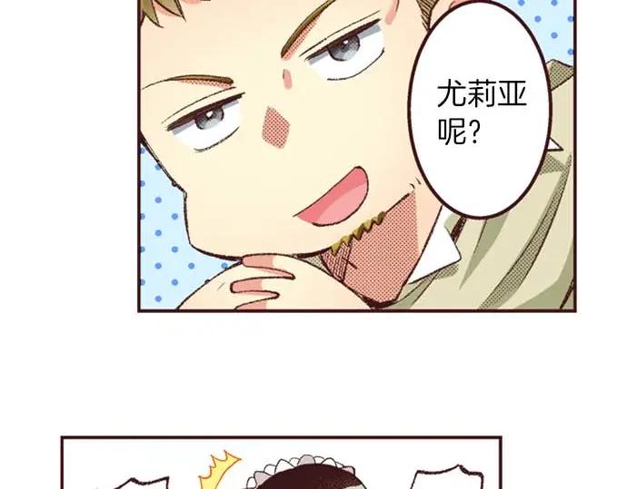第211页