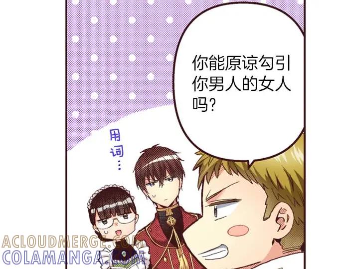 第217页