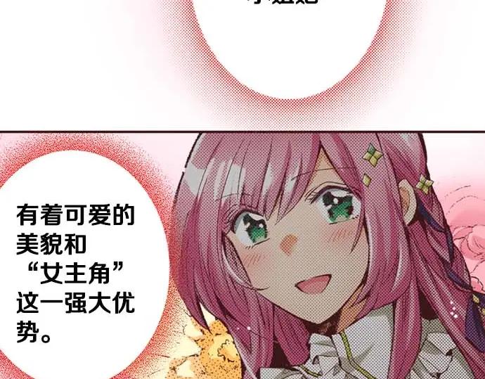第259页