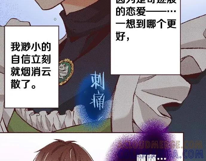 第265页