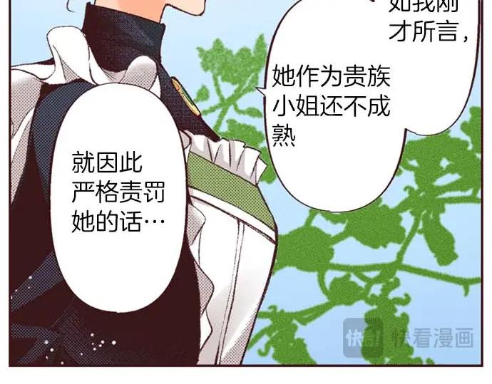 第227页