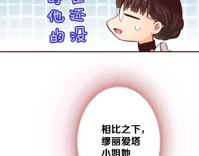 第257页