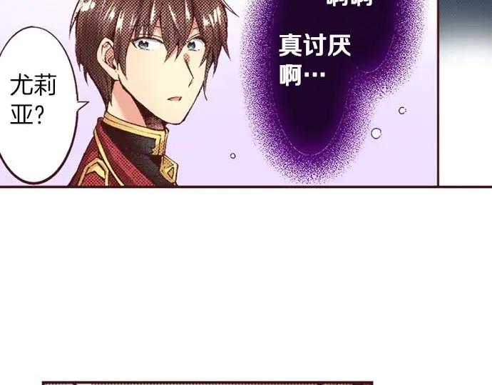 第269页