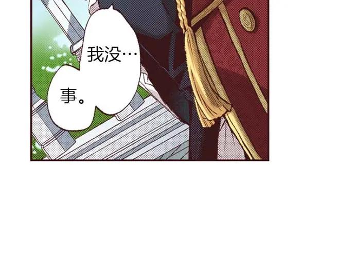 第275页