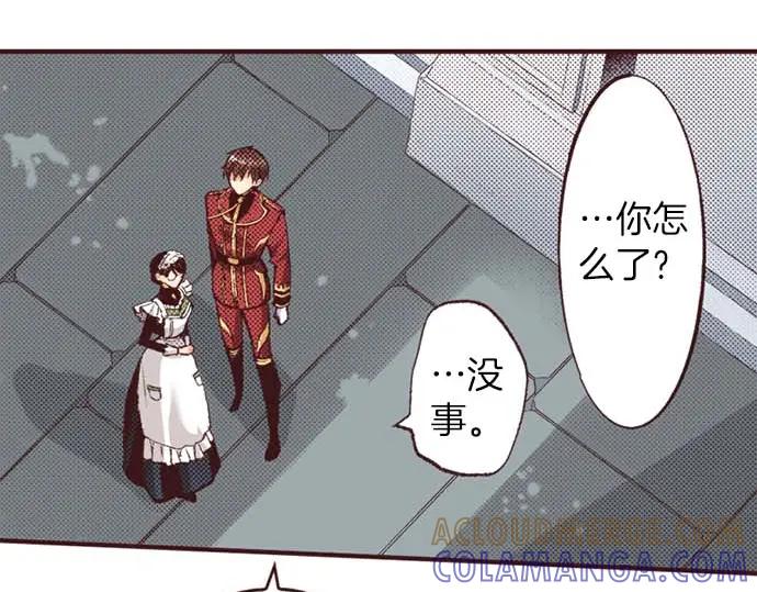 第278页