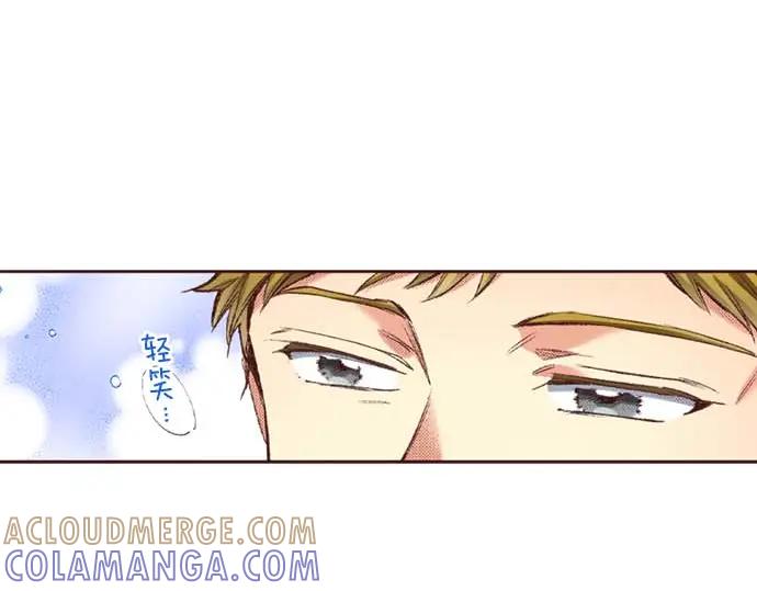 第231页