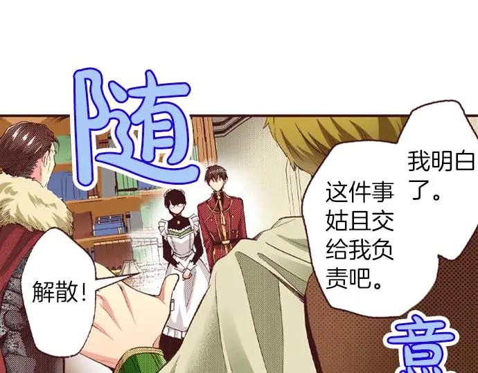第234页