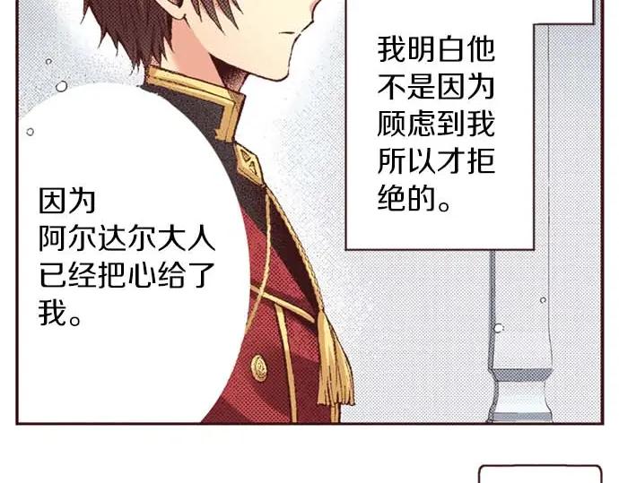 第252页