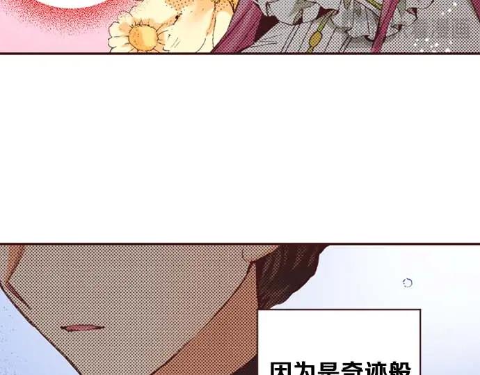 第264页