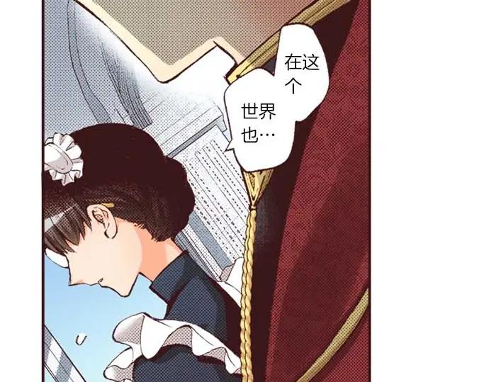 第273页