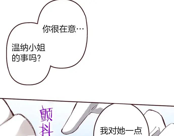 第282页