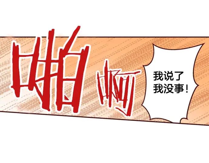 第288页