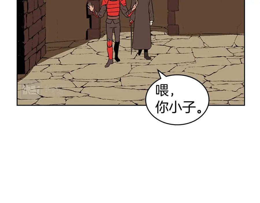 第176页