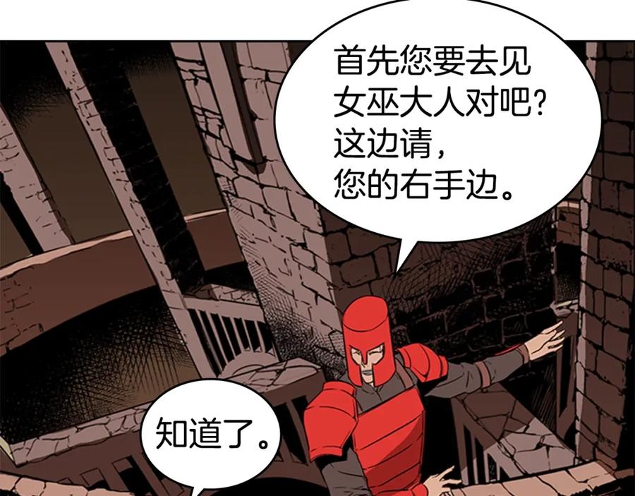 第188页