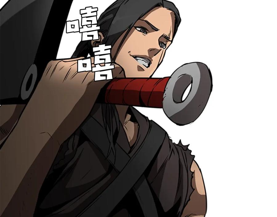 第184页