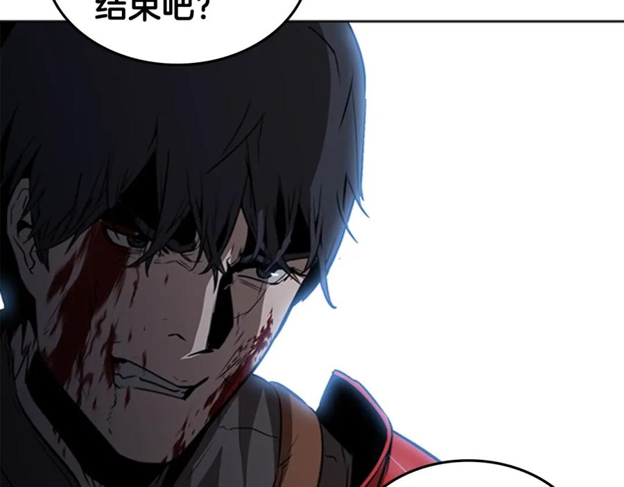 第191页