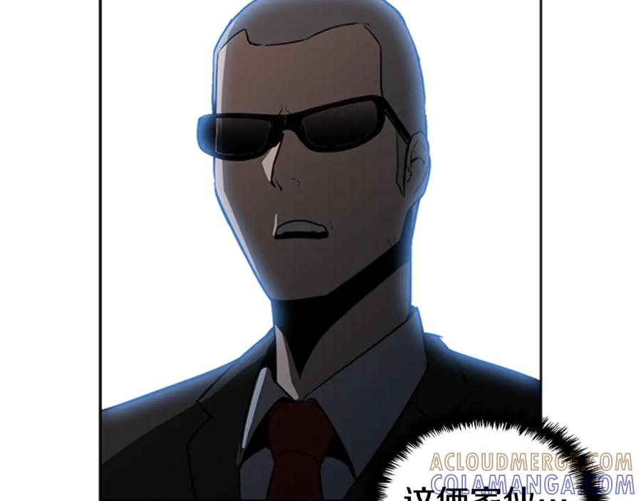 第193页