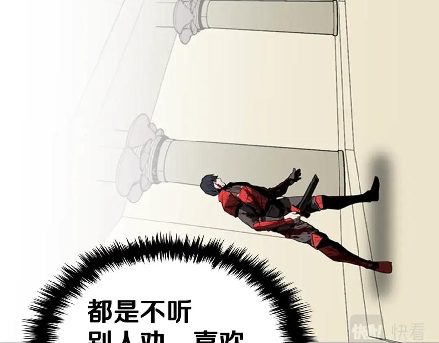 第196页