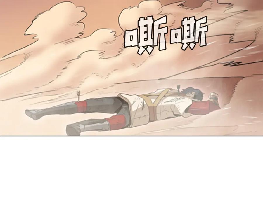 第194页