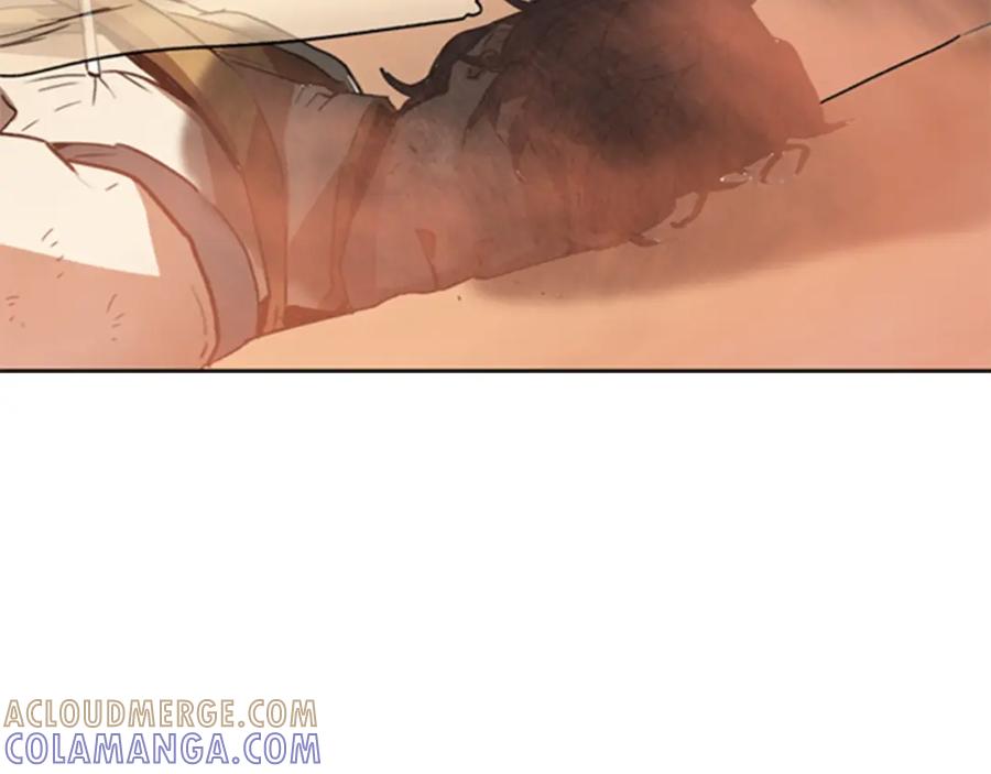 第197页