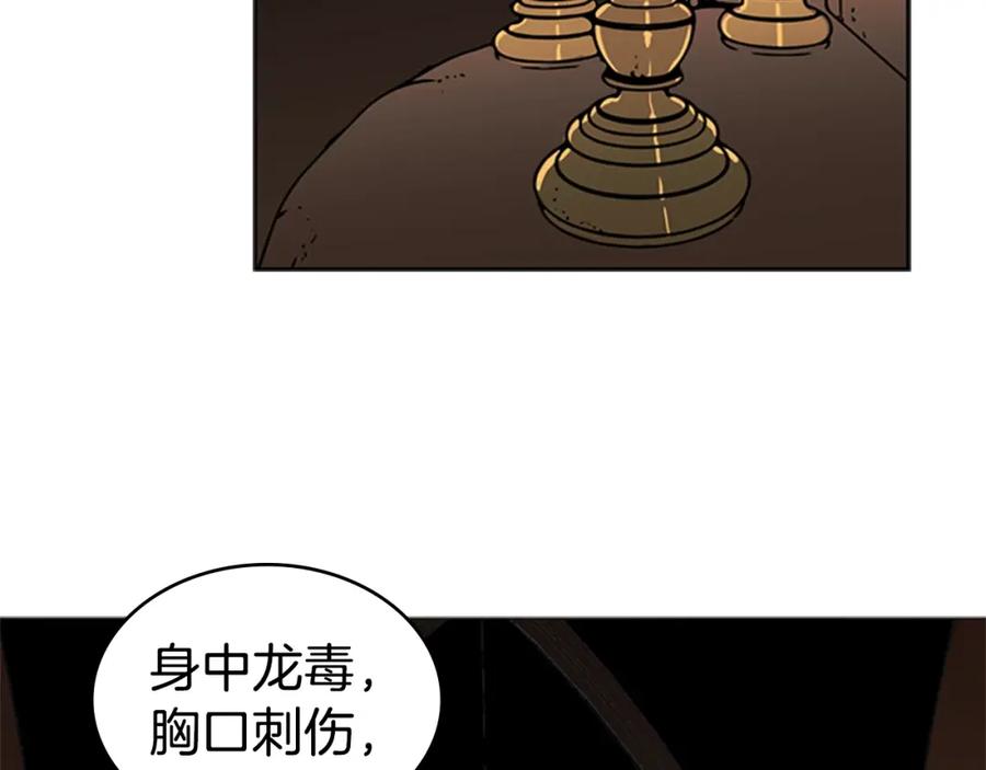 第187页