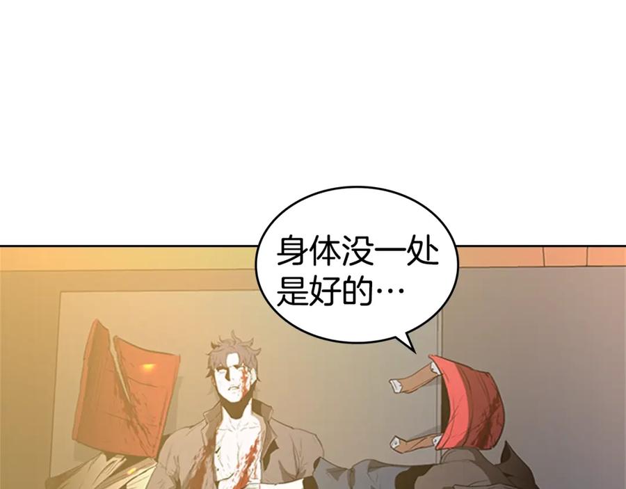 第190页