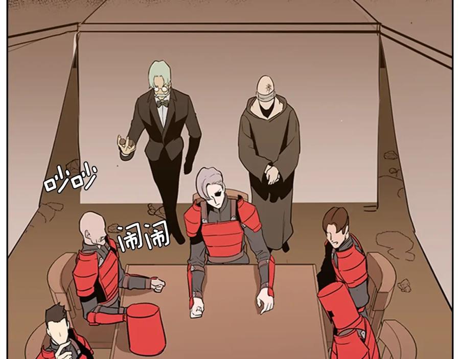 第180页