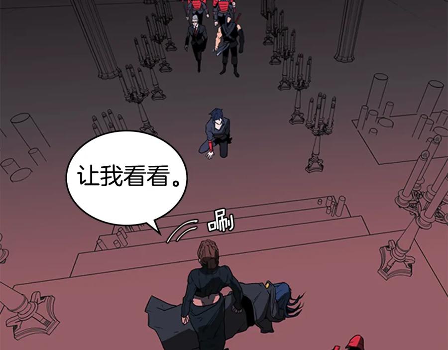 第164页