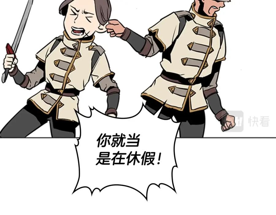 第182页